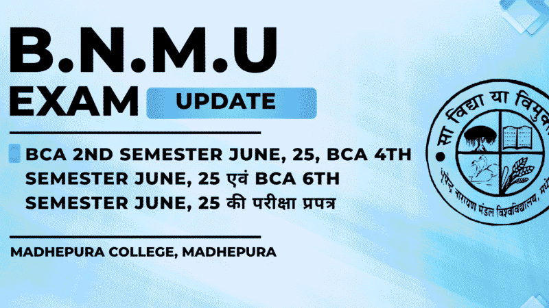 exam banner